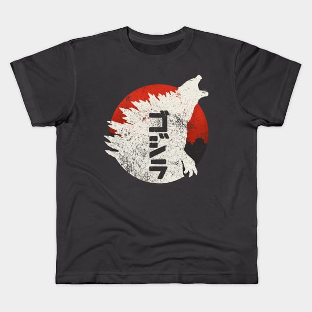 Kaiju Through Japan Kids T-Shirt by FanFreak